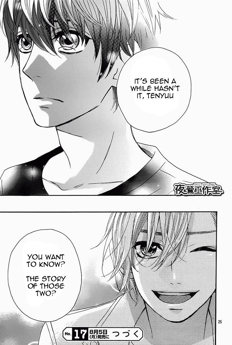 Mairunovich Chapter 59 page 26 - Chapter 59