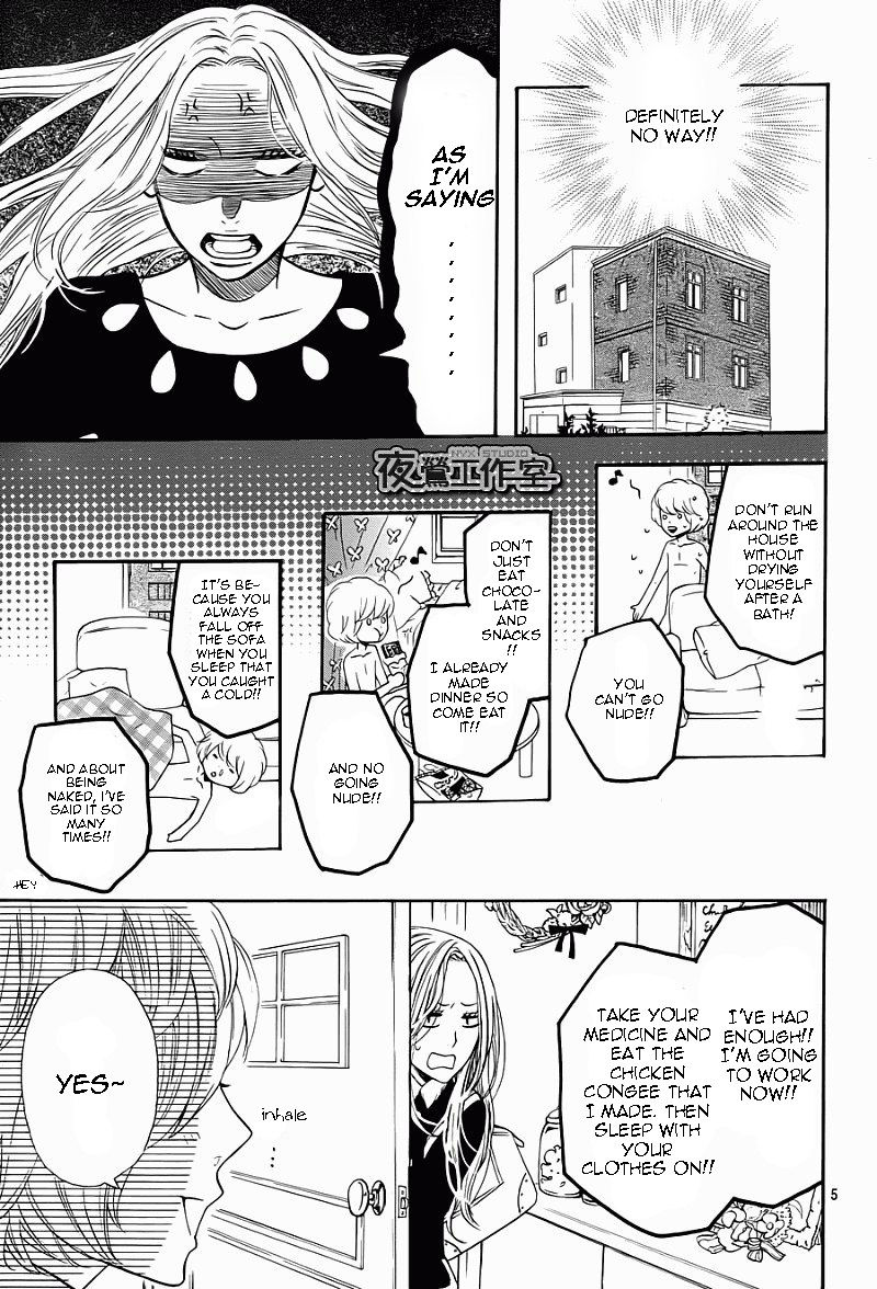 Mairunovich Chapter 59 page 6 - Chapter 59