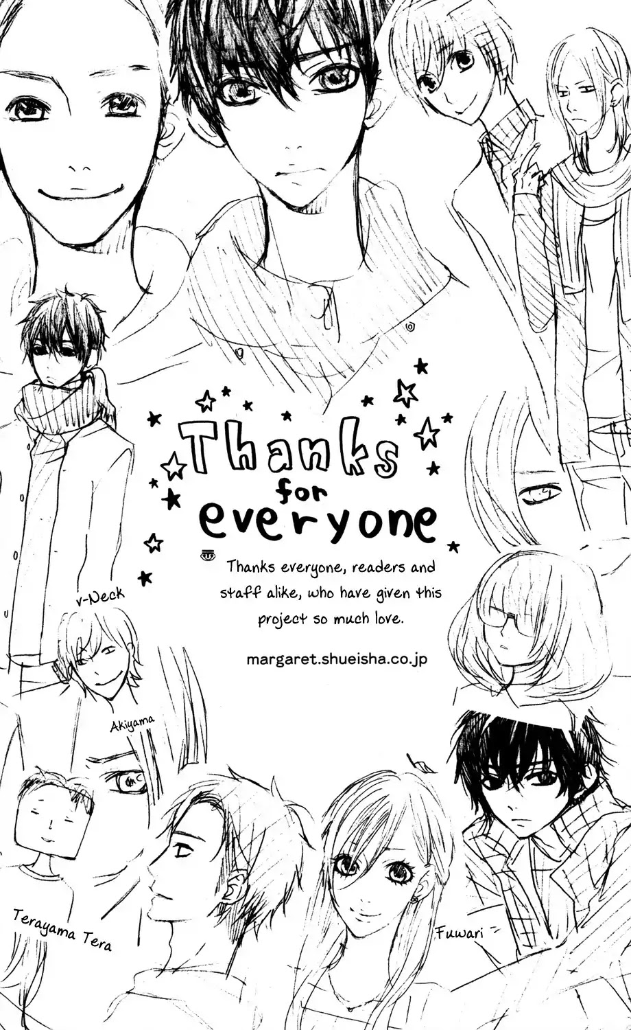 Mairunovich Chapter 6.5 page 10 - Chapter 6.5 : Extra