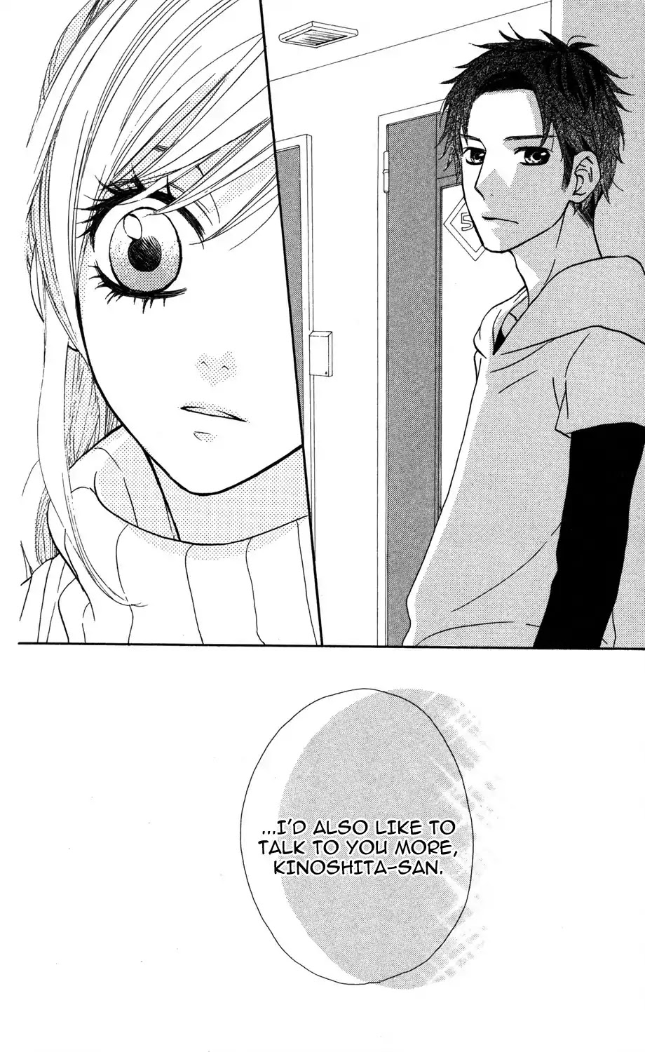 Mairunovich Chapter 6 page 24 - Chapter 6