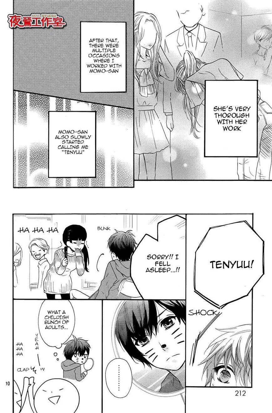 Mairunovich Chapter 60 page 11 - Chapter 60