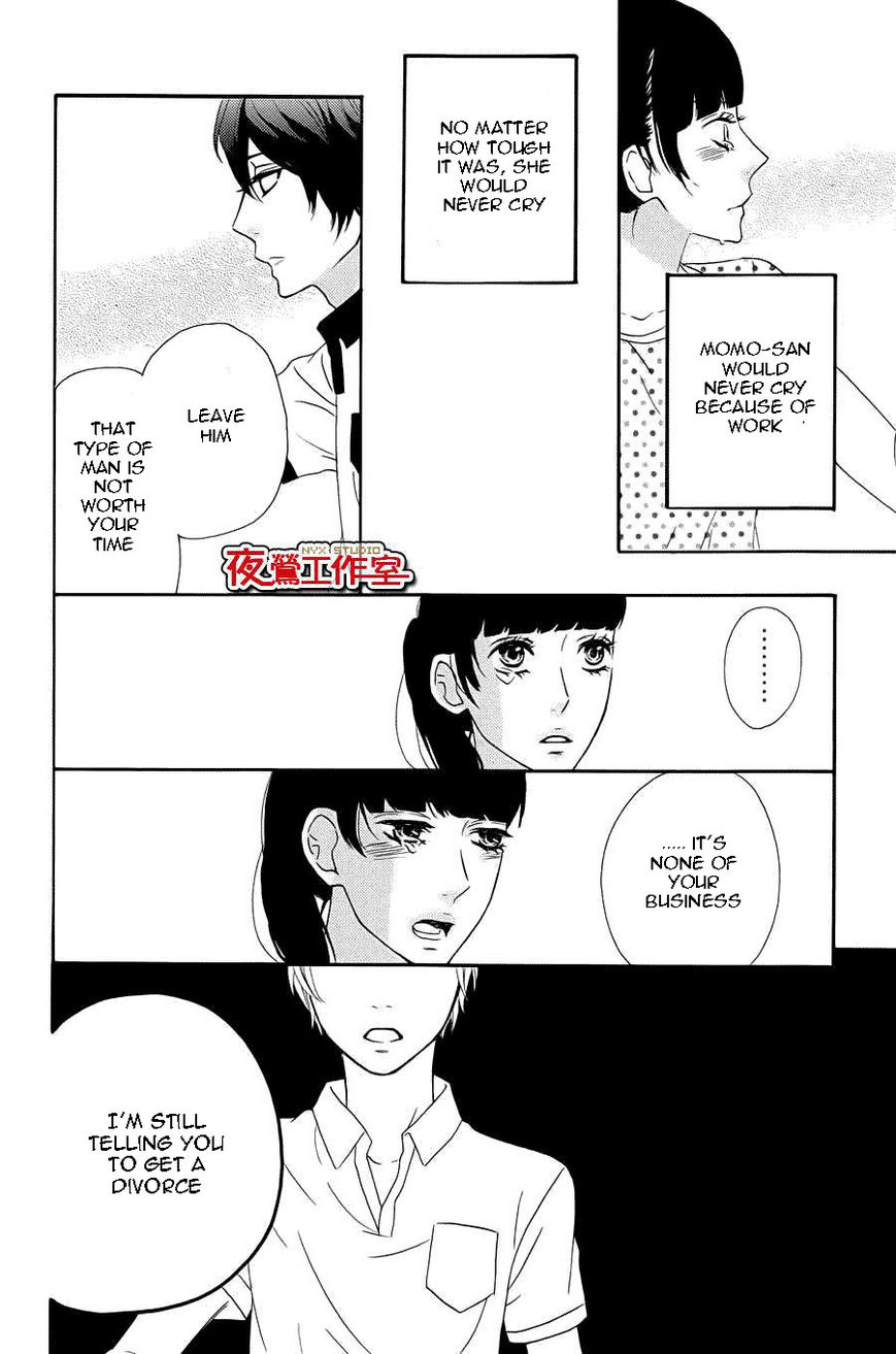 Mairunovich Chapter 60 page 15 - Chapter 60