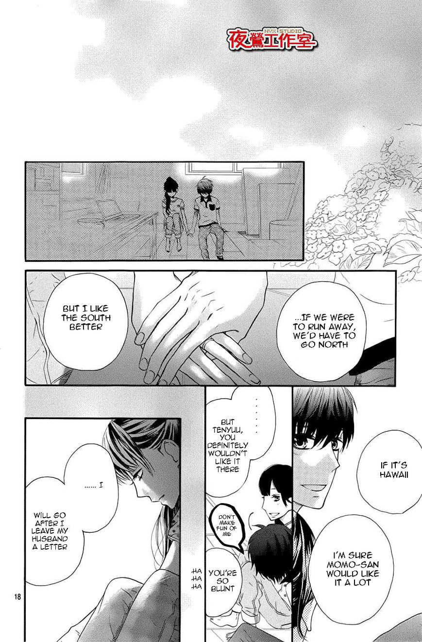 Mairunovich Chapter 60 page 19 - Chapter 60