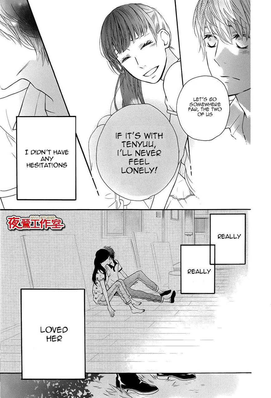Mairunovich Chapter 60 page 20 - Chapter 60