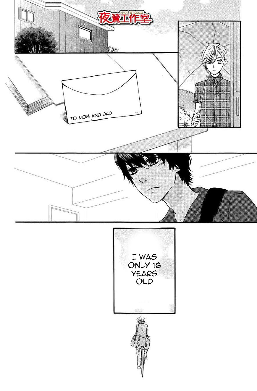 Mairunovich Chapter 60 page 21 - Chapter 60