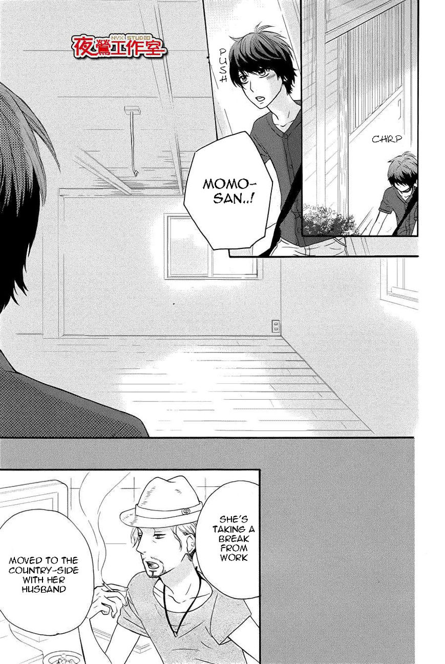 Mairunovich Chapter 60 page 22 - Chapter 60