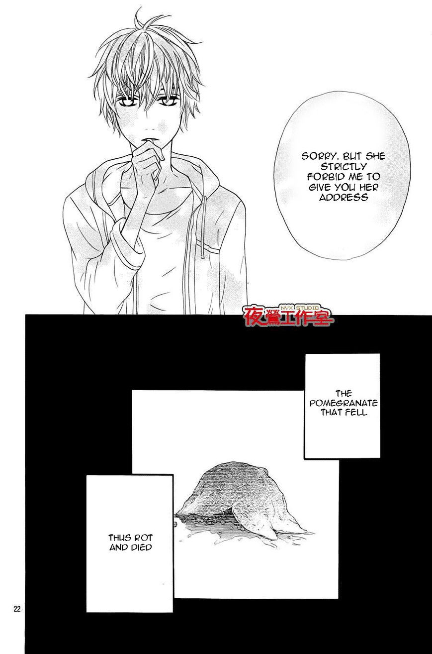 Mairunovich Chapter 60 page 23 - Chapter 60