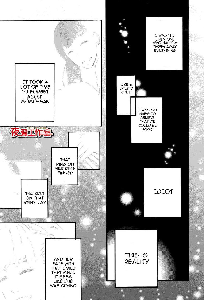 Mairunovich Chapter 60 page 24 - Chapter 60