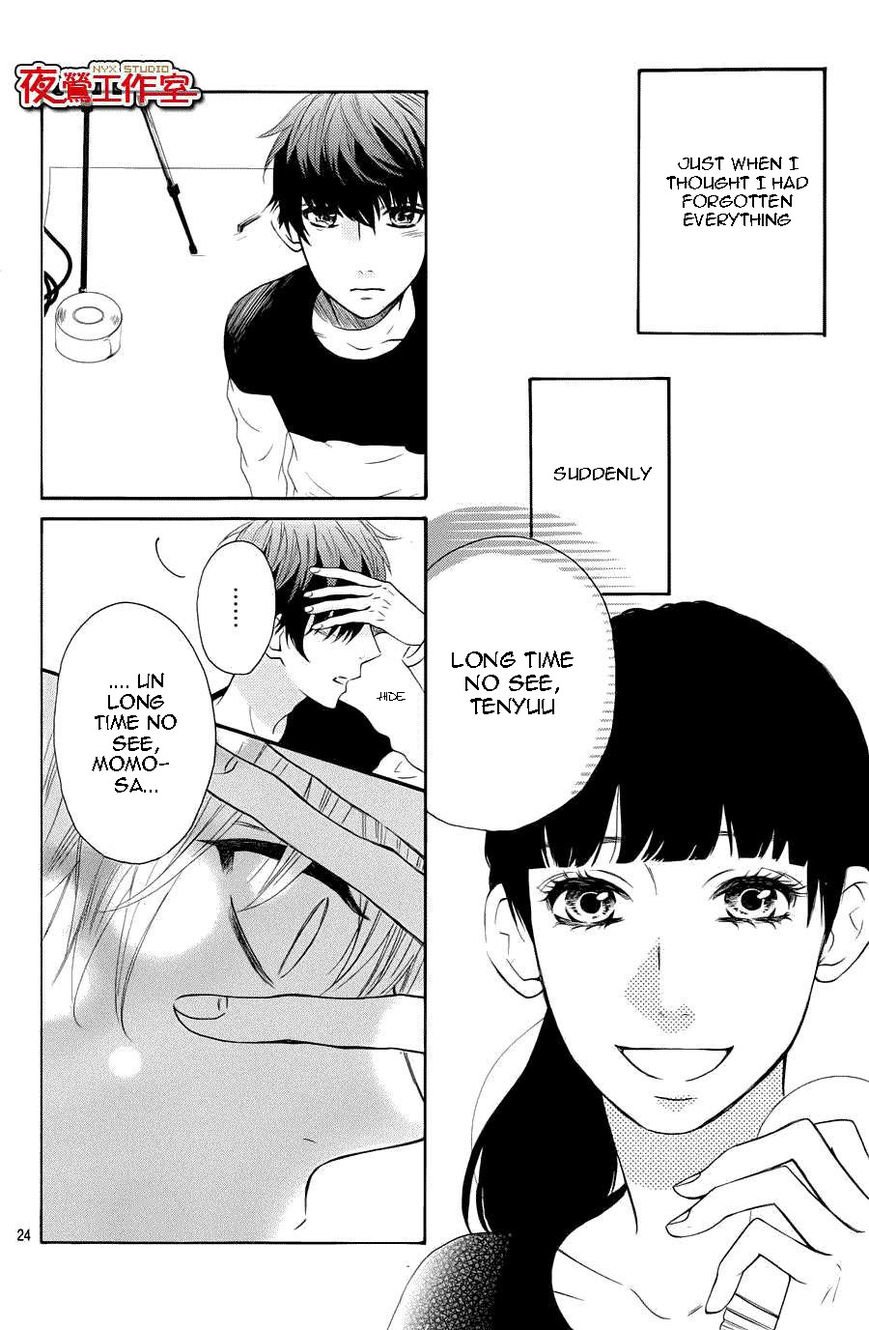 Mairunovich Chapter 60 page 25 - Chapter 60