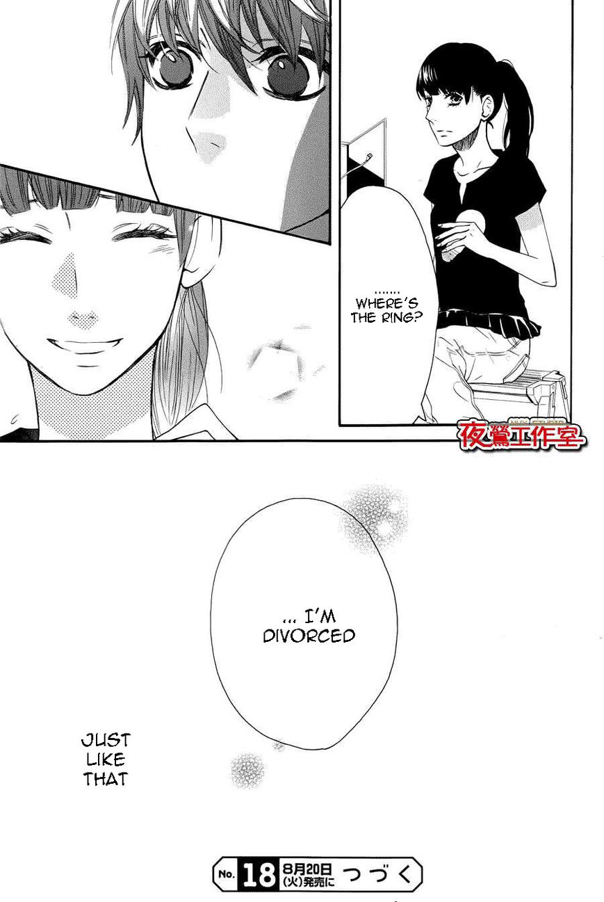 Mairunovich Chapter 60 page 26 - Chapter 60