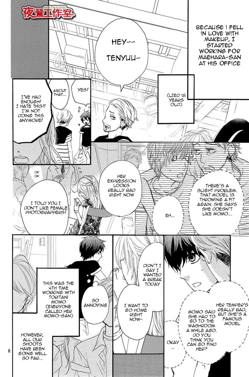 Mairunovich Chapter 60 page 7 - Chapter 60