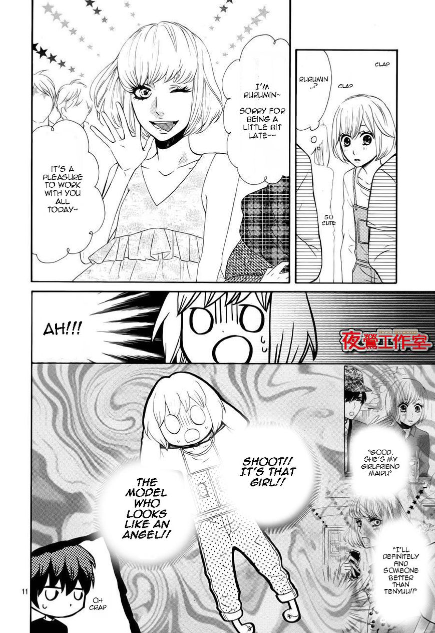 Mairunovich Chapter 61 page 10 - Chapter 61