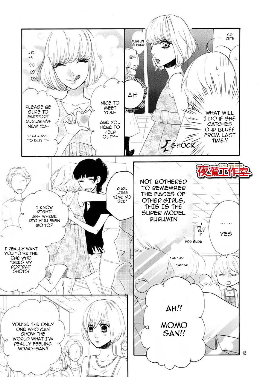 Mairunovich Chapter 61 page 11 - Chapter 61