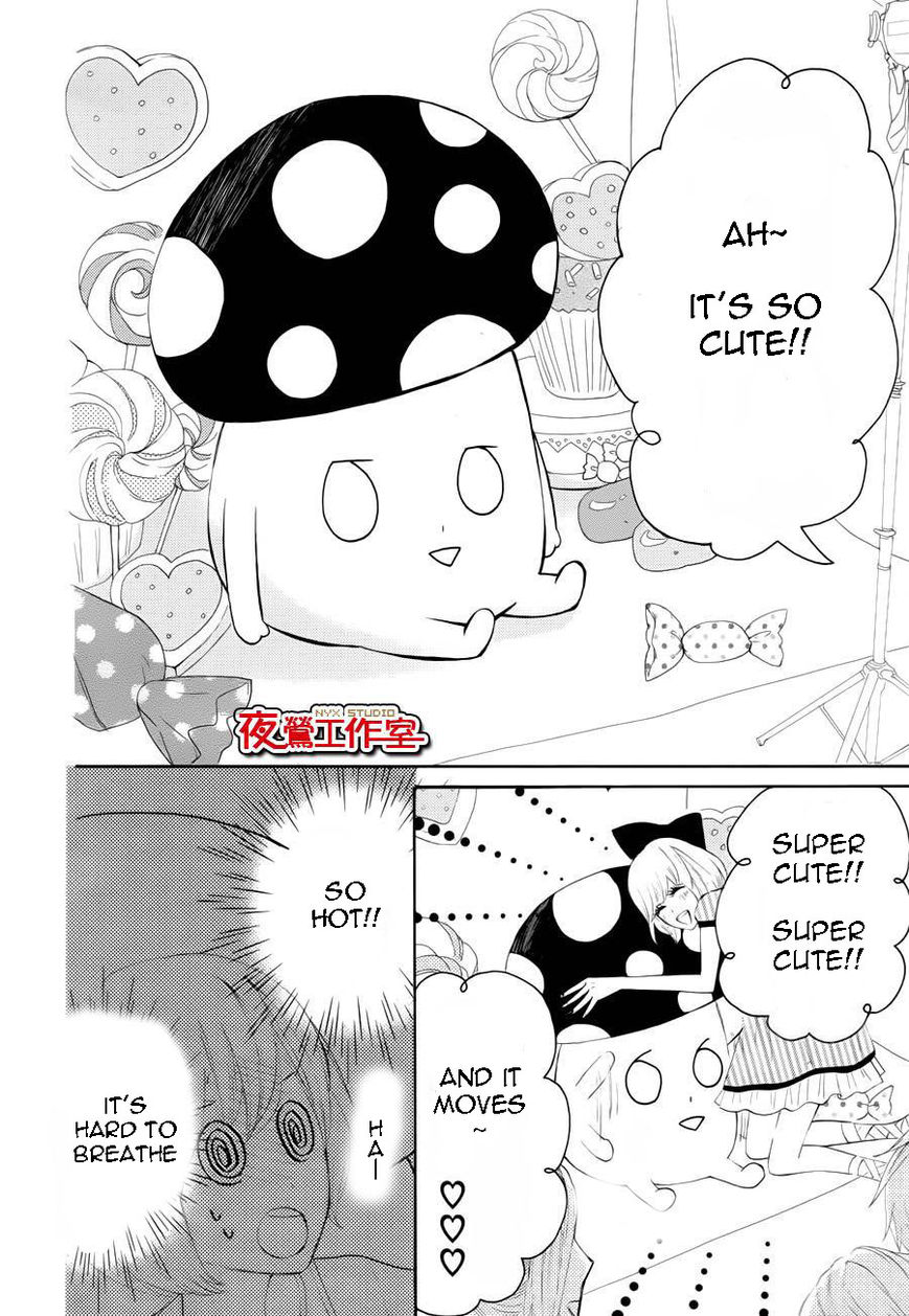 Mairunovich Chapter 61 page 16 - Chapter 61