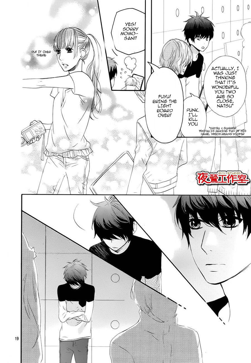 Mairunovich Chapter 61 page 18 - Chapter 61