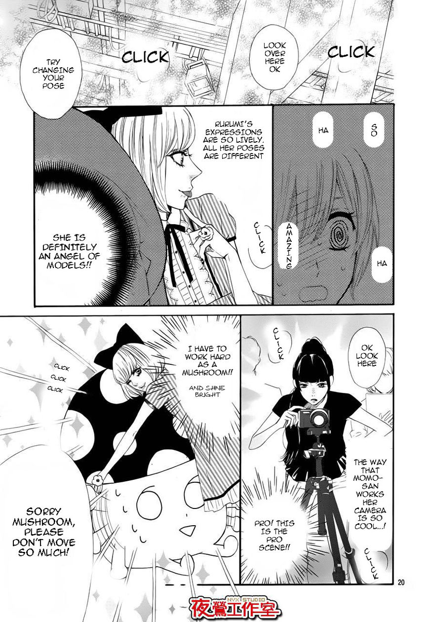 Mairunovich Chapter 61 page 19 - Chapter 61