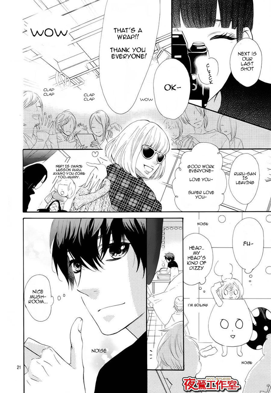 Mairunovich Chapter 61 page 20 - Chapter 61