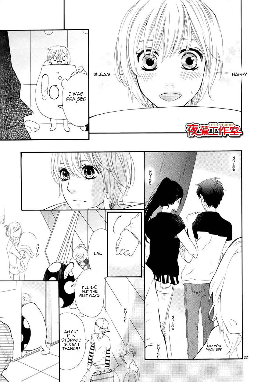 Mairunovich Chapter 61 page 21 - Chapter 61
