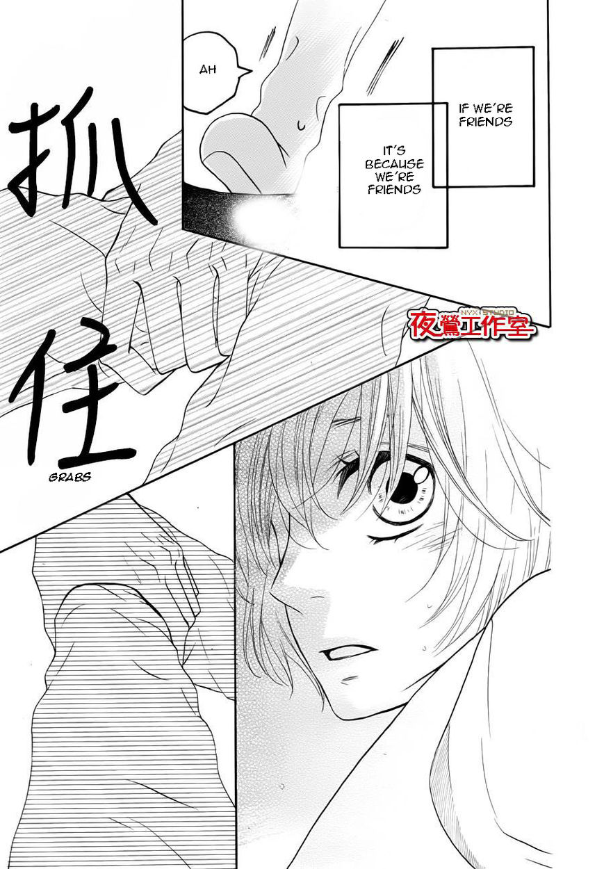 Mairunovich Chapter 61 page 23 - Chapter 61