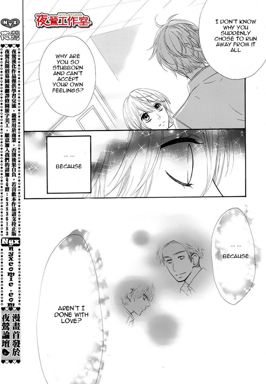 Mairunovich Chapter 61 page 26 - Chapter 61