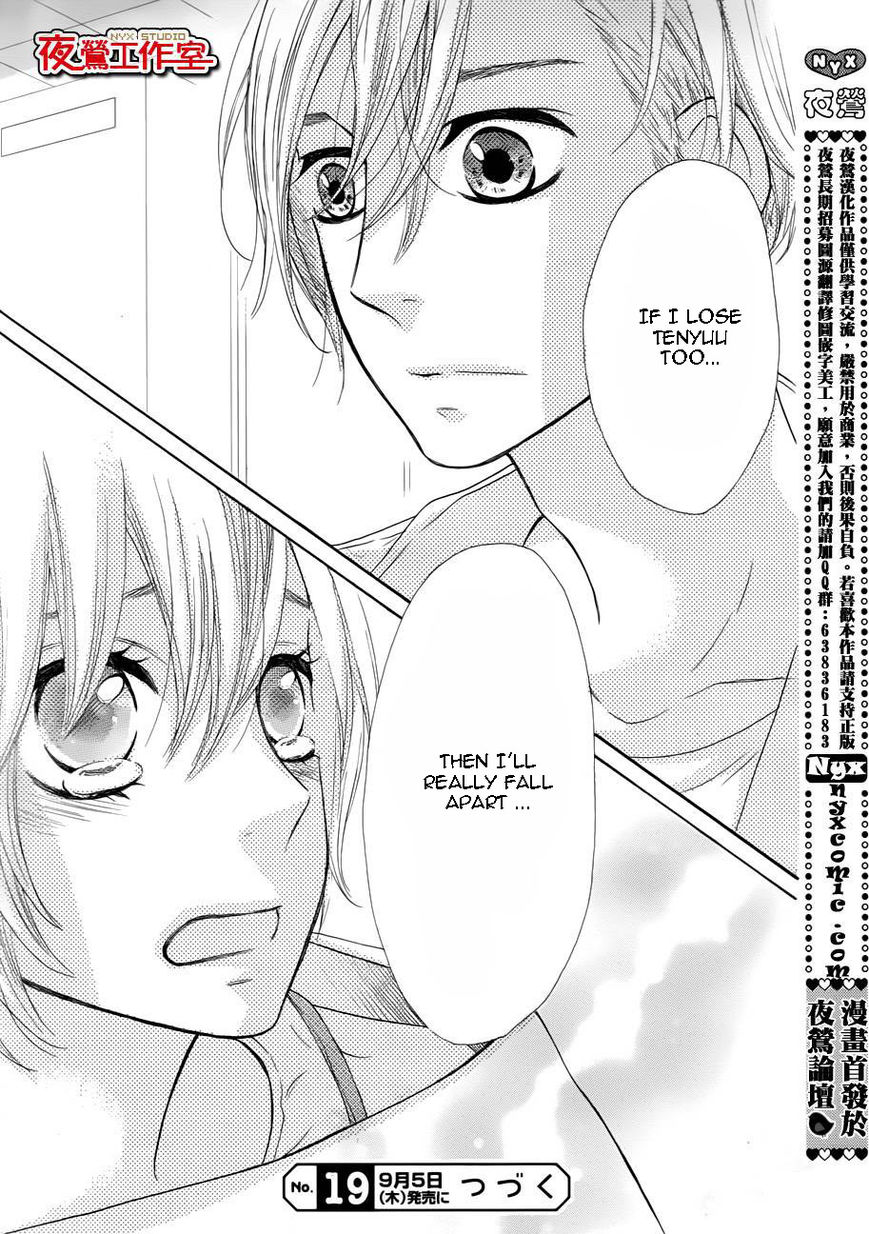 Mairunovich Chapter 61 page 27 - Chapter 61