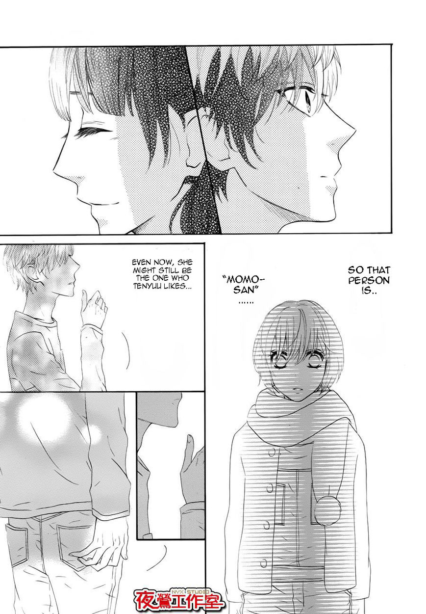 Mairunovich Chapter 61 page 7 - Chapter 61