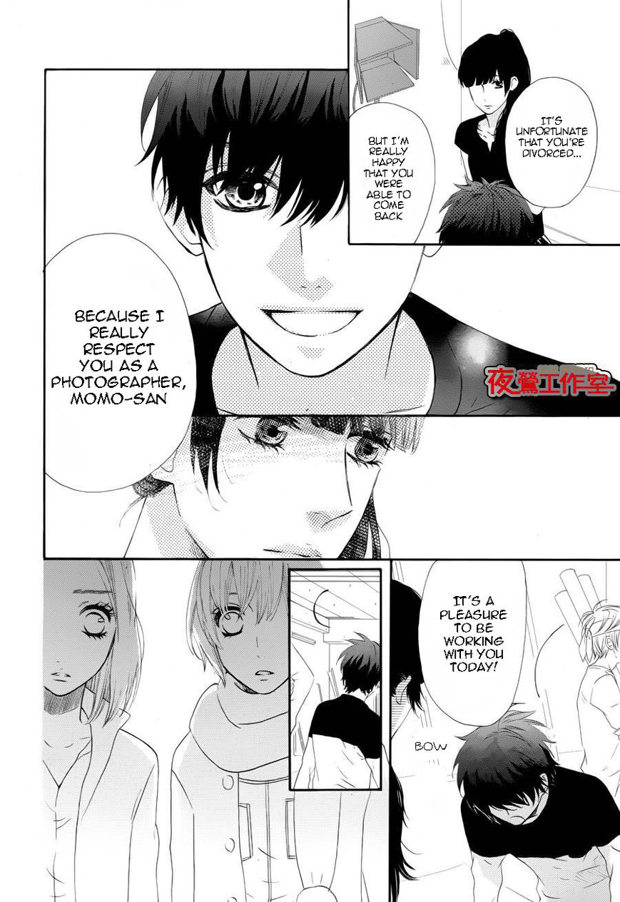 Mairunovich Chapter 61 page 8 - Chapter 61