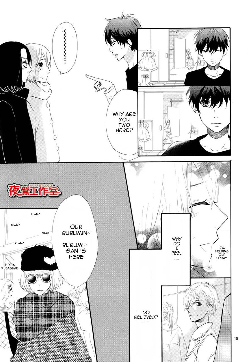 Mairunovich Chapter 61 page 9 - Chapter 61