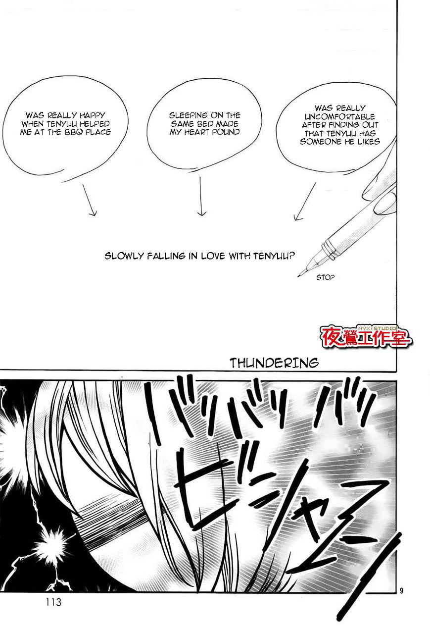 Mairunovich Chapter 62 page 10 - Chapter 62