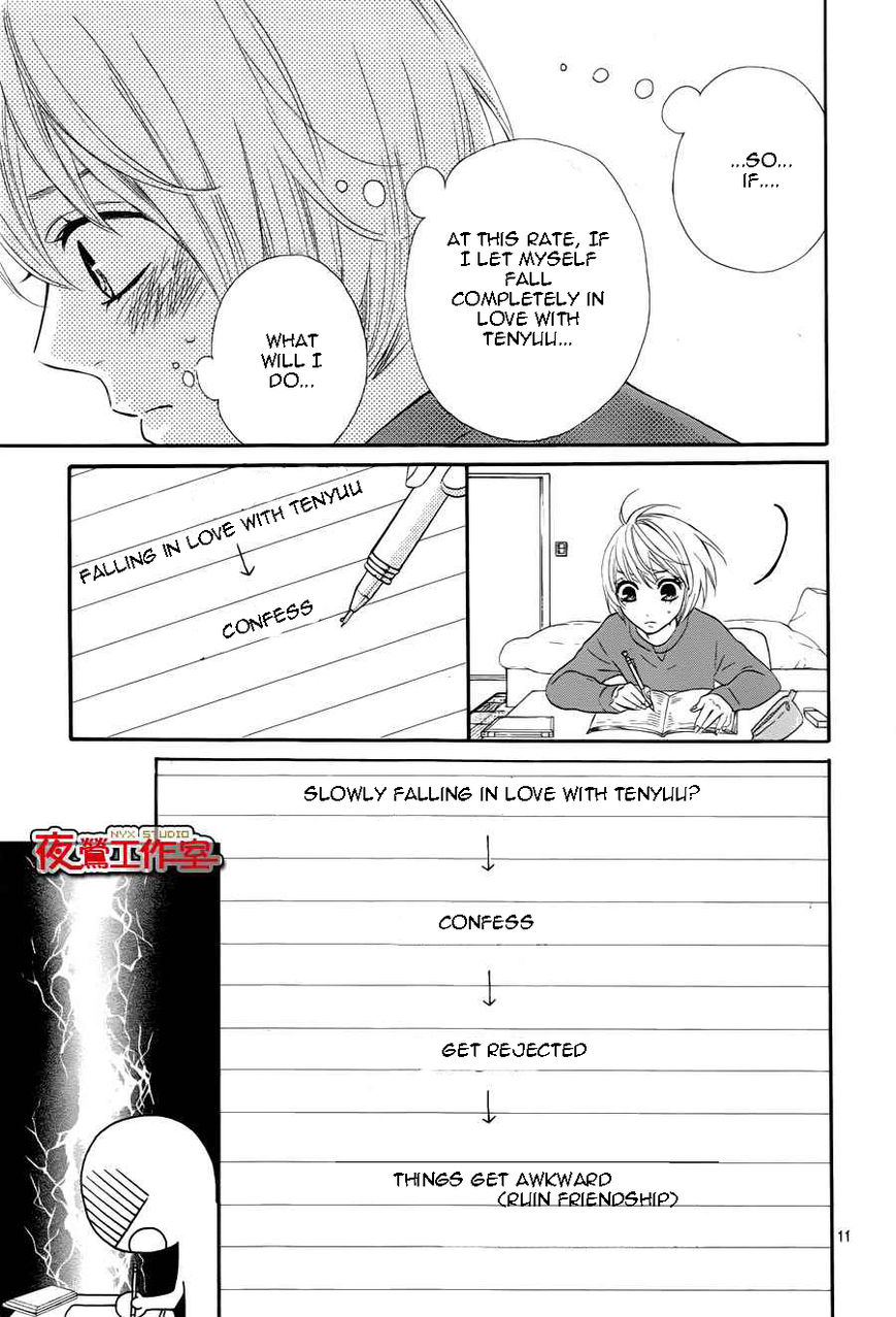 Mairunovich Chapter 62 page 12 - Chapter 62