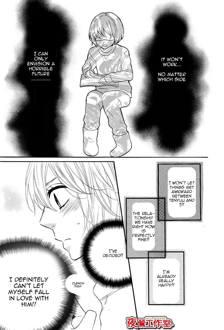 Mairunovich Chapter 62 page 14 - Chapter 62
