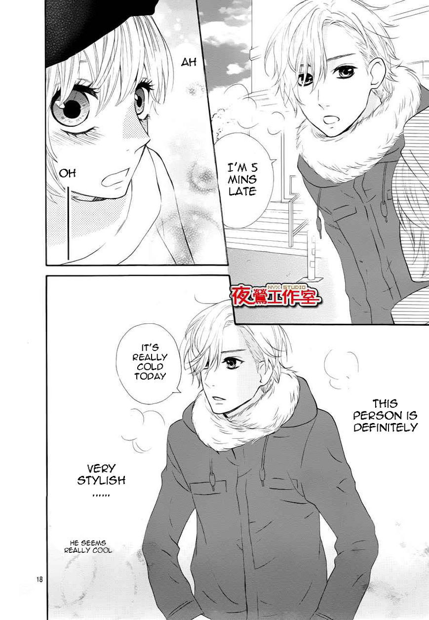 Mairunovich Chapter 62 page 19 - Chapter 62