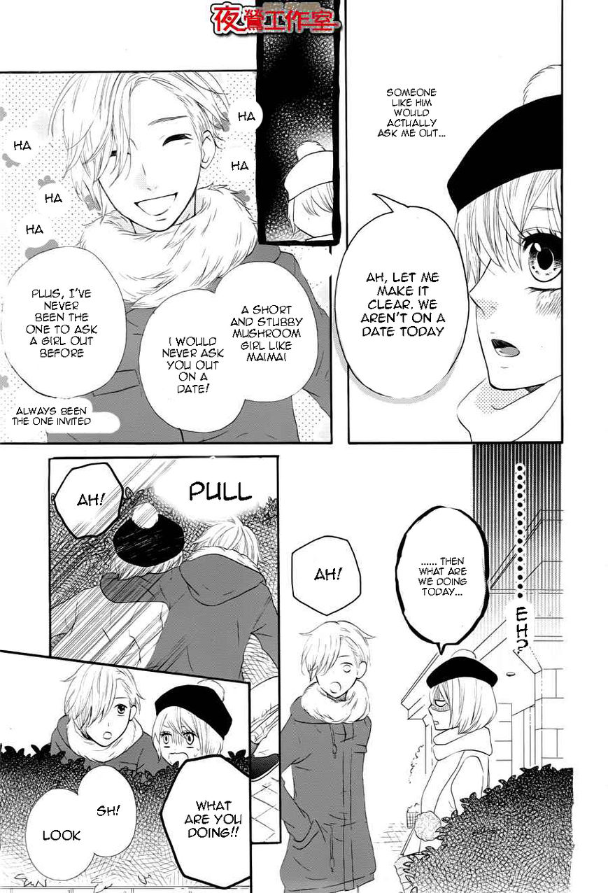 Mairunovich Chapter 62 page 20 - Chapter 62