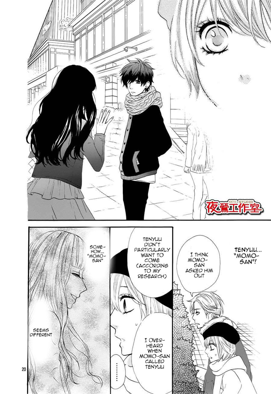 Mairunovich Chapter 62 page 21 - Chapter 62