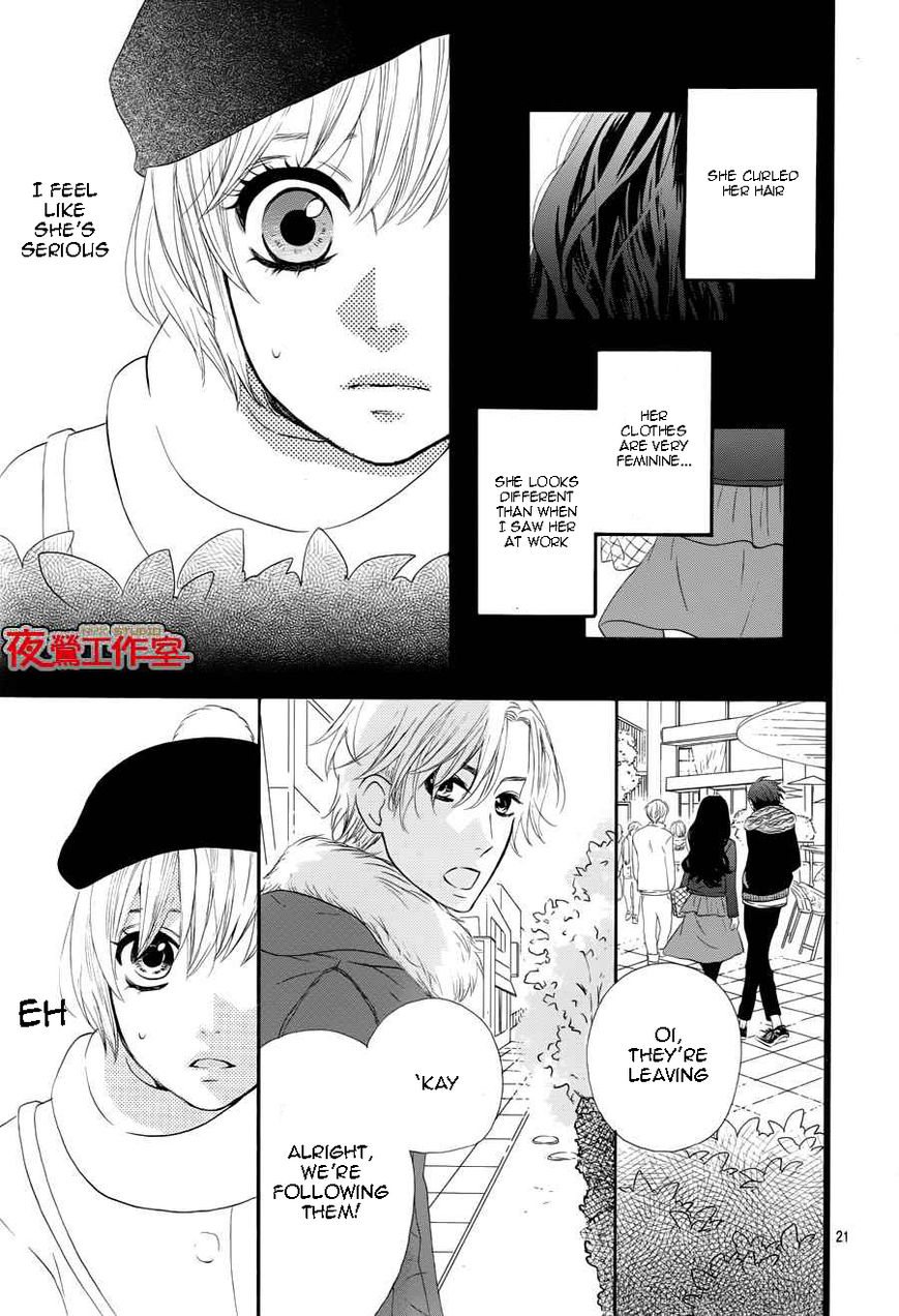 Mairunovich Chapter 62 page 22 - Chapter 62