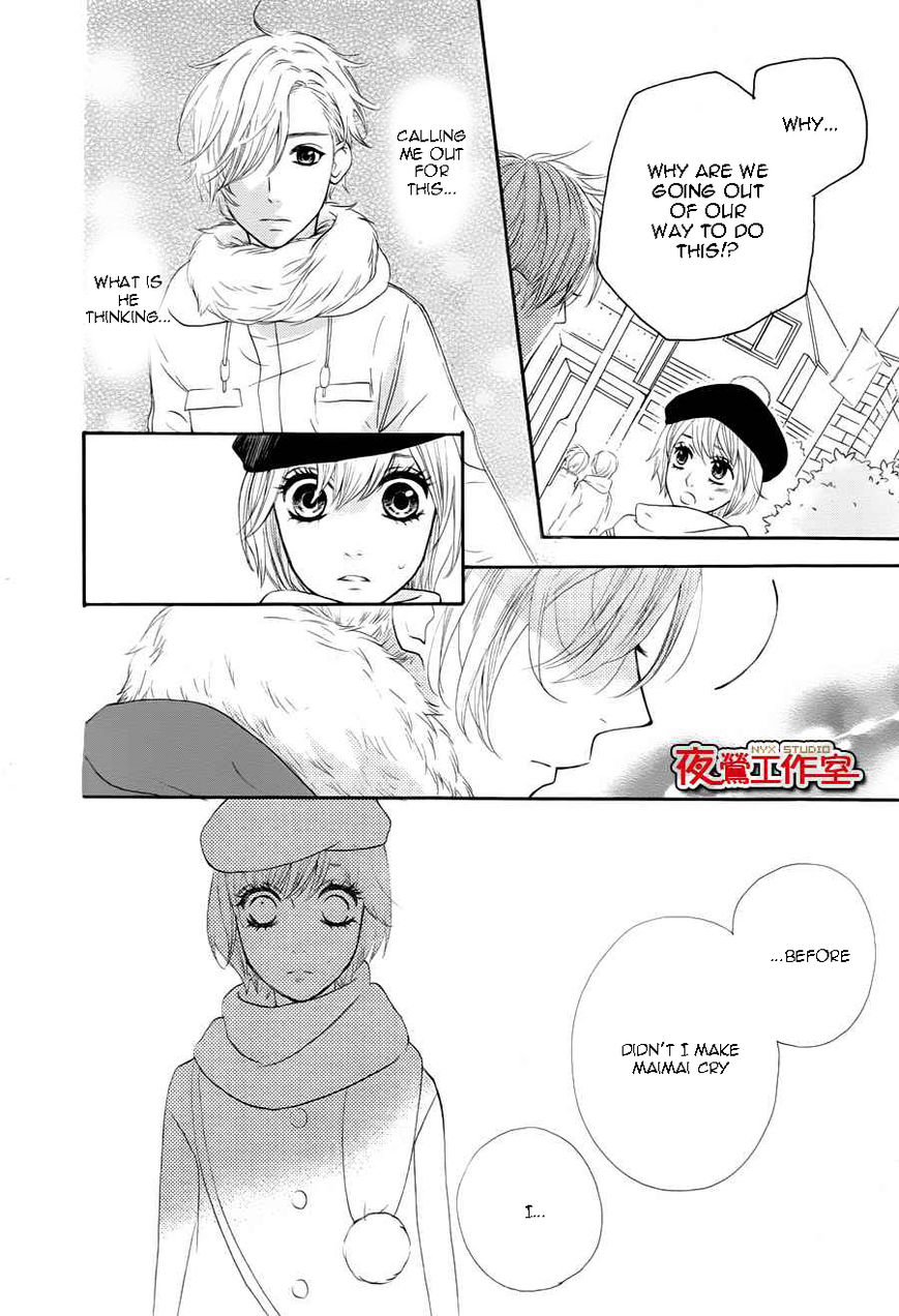 Mairunovich Chapter 62 page 23 - Chapter 62