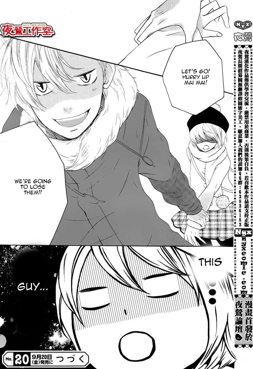 Mairunovich Chapter 62 page 26 - Chapter 62