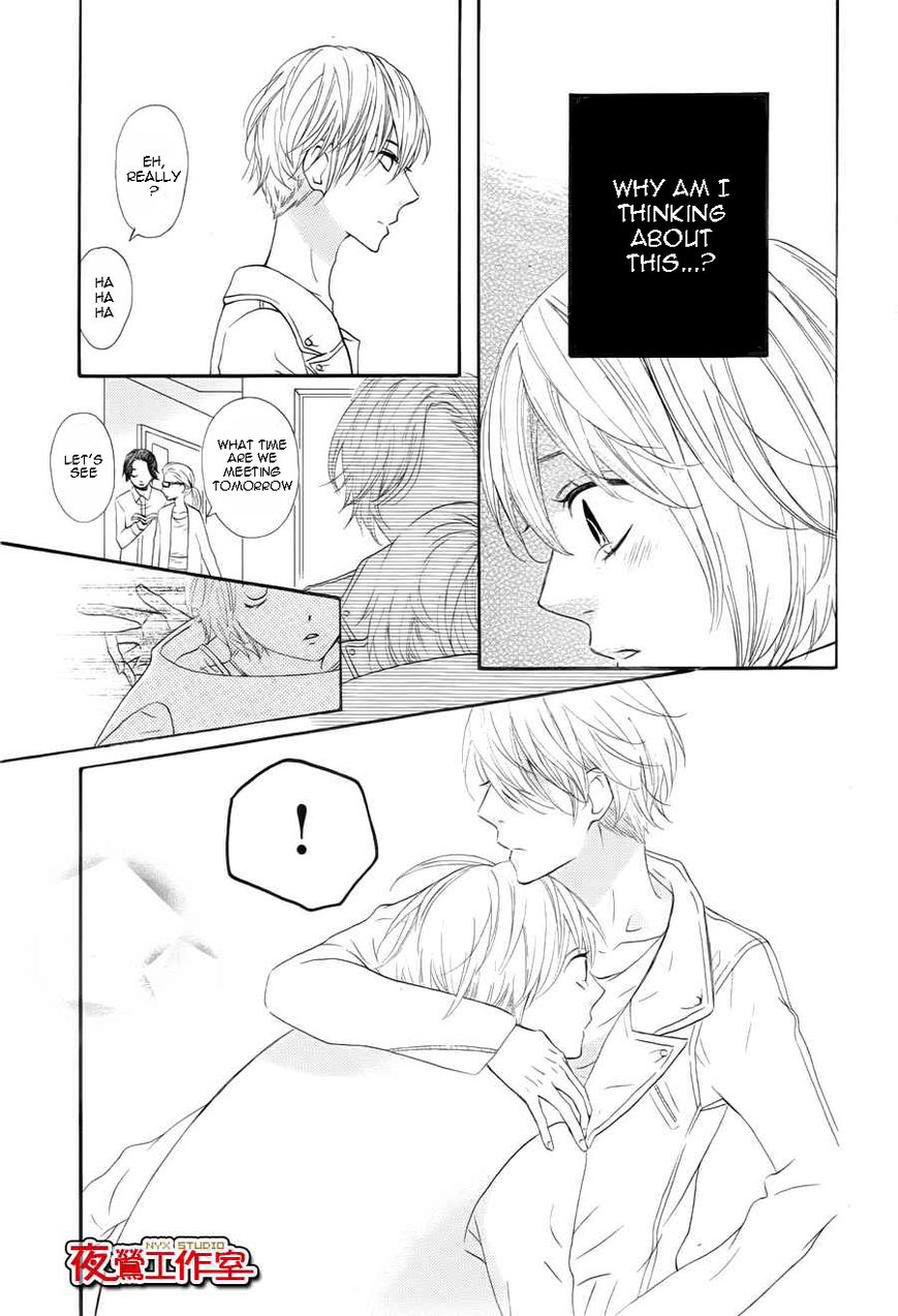 Mairunovich Chapter 62 page 4 - Chapter 62