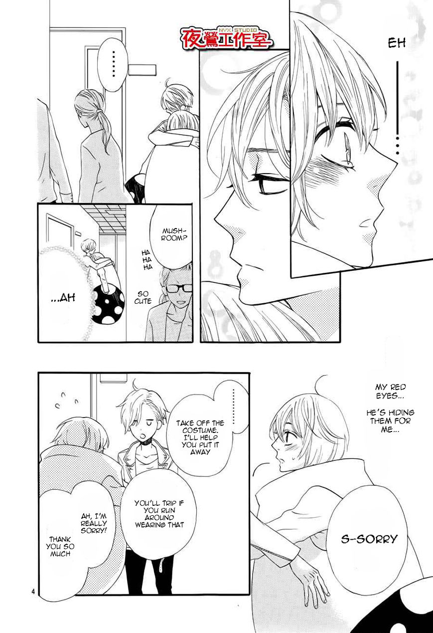 Mairunovich Chapter 62 page 5 - Chapter 62