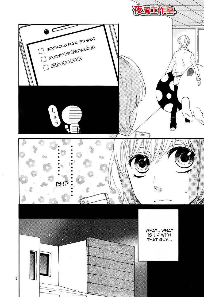 Mairunovich Chapter 62 page 7 - Chapter 62
