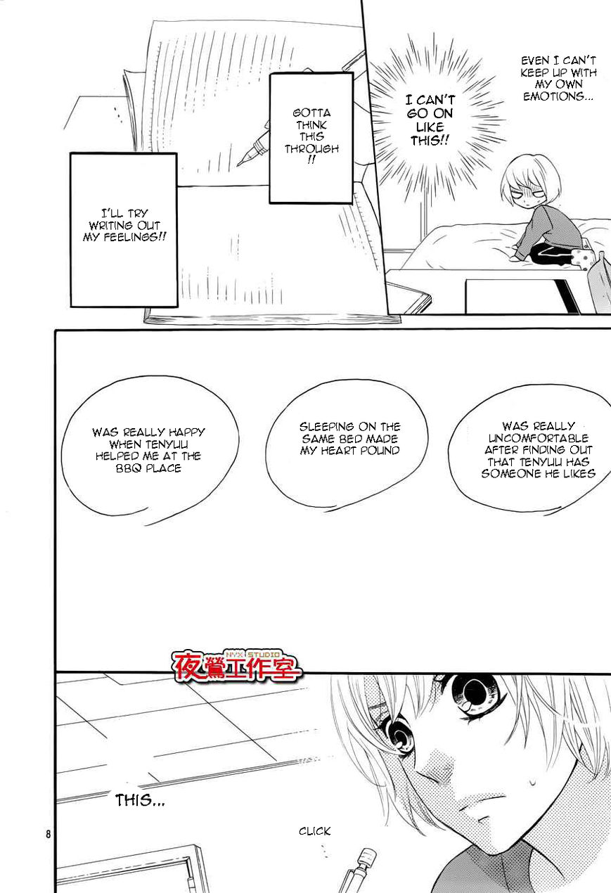 Mairunovich Chapter 62 page 9 - Chapter 62
