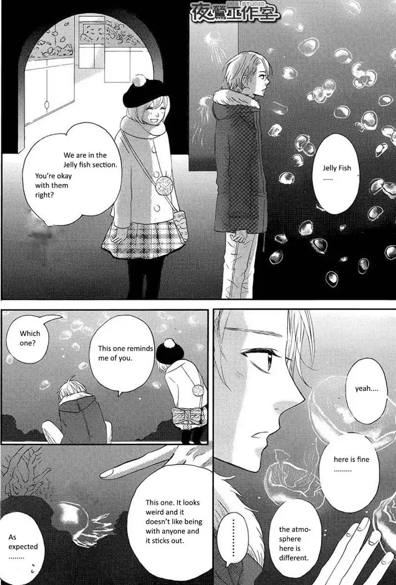 Mairunovich Chapter 63 page 11 - Chapter 63