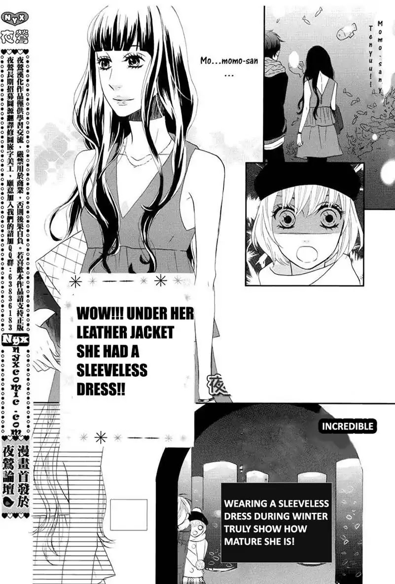 Mairunovich Chapter 63 page 12 - Chapter 63