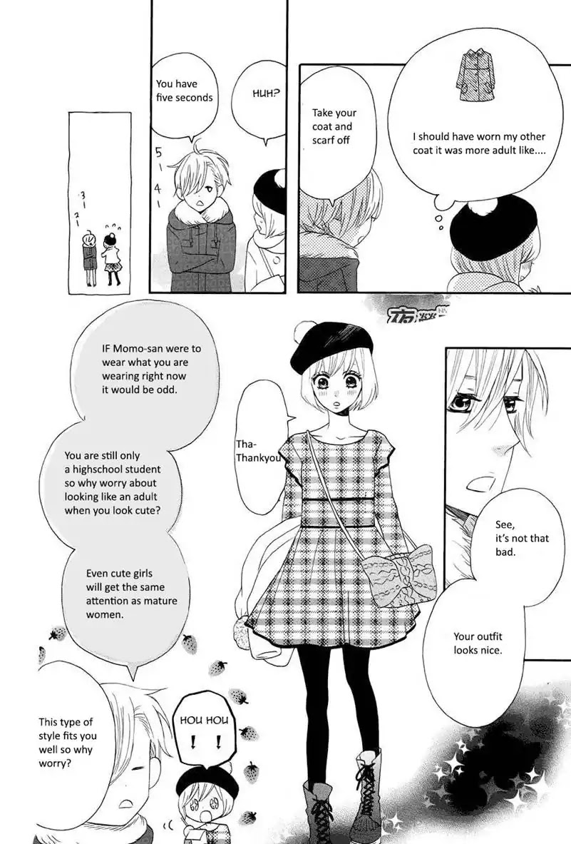 Mairunovich Chapter 63 page 14 - Chapter 63
