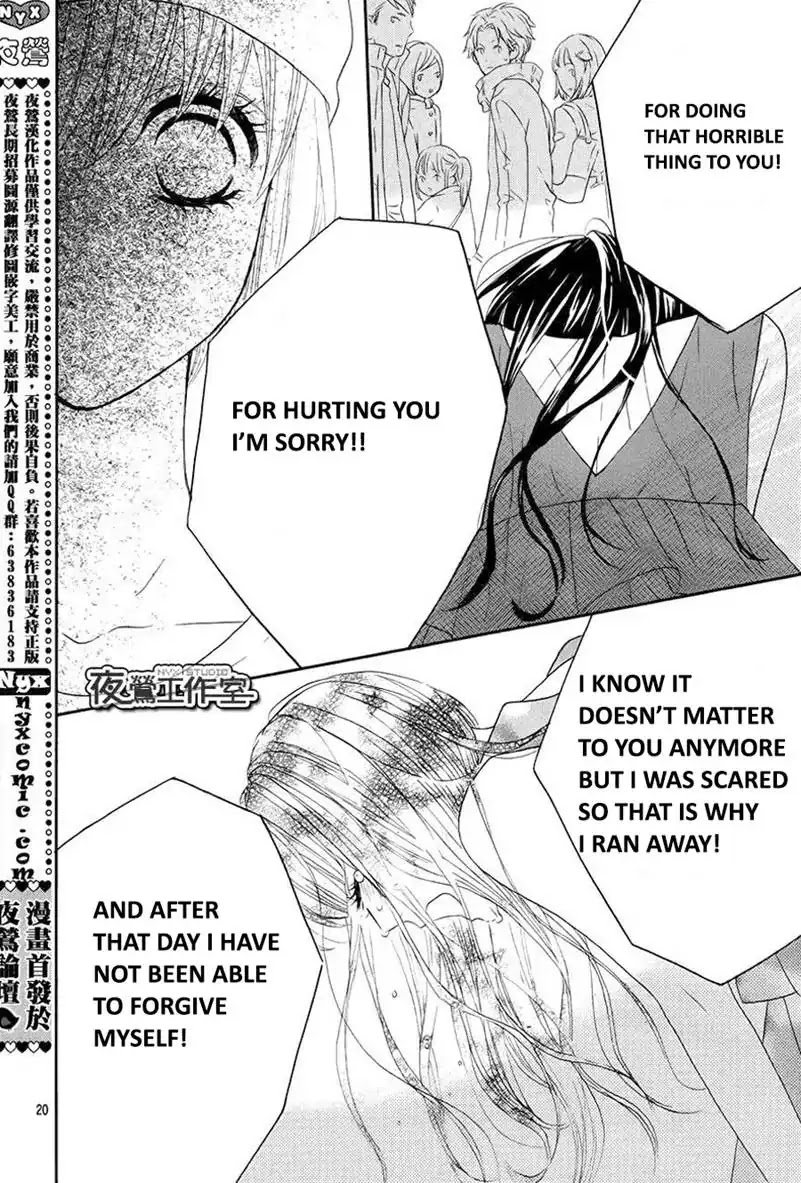 Mairunovich Chapter 63 page 20 - Chapter 63