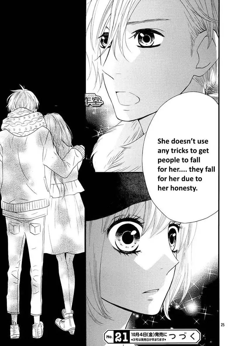 Mairunovich Chapter 63 page 24 - Chapter 63