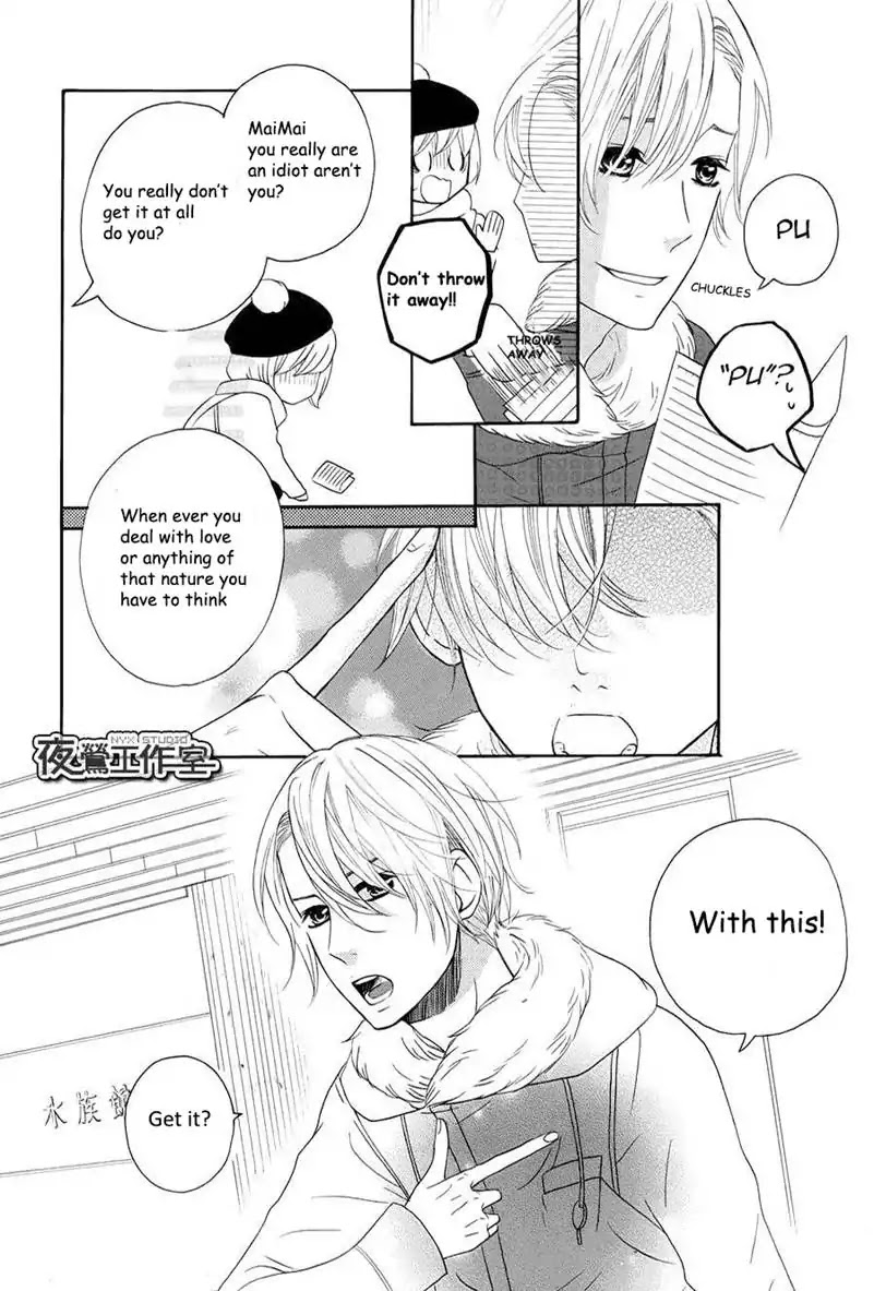 Mairunovich Chapter 63 page 4 - Chapter 63