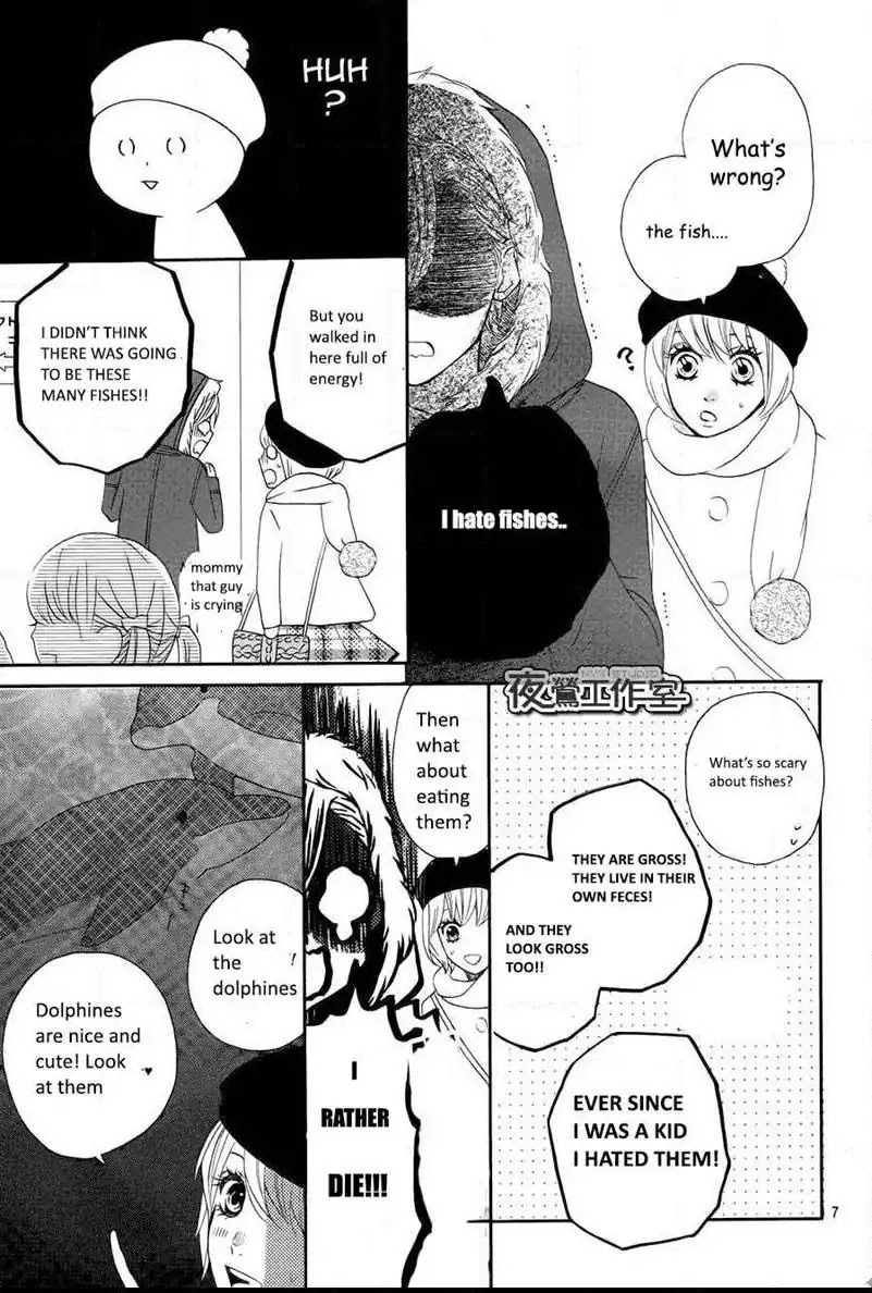 Mairunovich Chapter 63 page 7 - Chapter 63