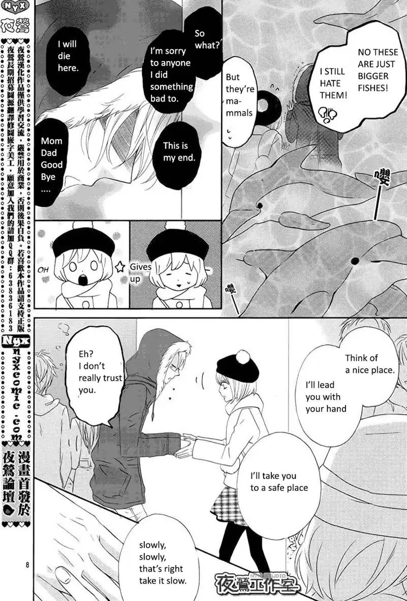 Mairunovich Chapter 63 page 8 - Chapter 63