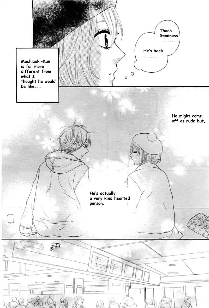 Mairunovich Chapter 64 page 15 - Chapter 64